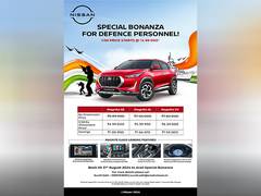 
      
      Nissan Launches ‘Freedom Offer’ – a Special Bonanza
      
      