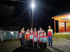 
      
      Signify Illuminates 25 Rural Border Villages in Arunachal...
      
      