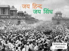 
      
      Producers of 'Shakeela' Announce 'Jai Hind, Jai Sindh'
      
      