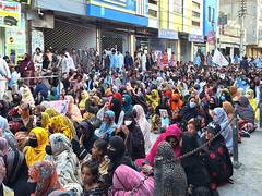 
      
      Families of missing Baloch activists protest in Quetta
      
      