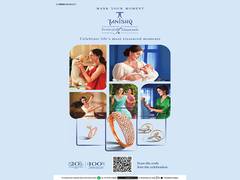 
      
      Tanishq Partners with Flam for Tanishq Festival of Diamonds
      
      