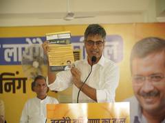 
      
      AAP's Sandeep Pathak moves Delhi HC against prison authority'
      
      