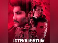 
      
      Darshan Jariwala, Rajpal Yadav’s ‘Interrogation’ trailer out
      
      