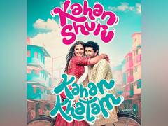 
      
       Dhvani makes acting debut in ‘Kahan Shuru Kahan Khatam’
      
      