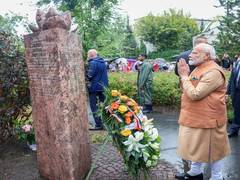
      
      Erstwhile Maharaja Jam Saheb praises PM Modi's visit to memorial 
      
      
