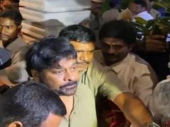 
      
      Ahead of 69th birthday, Chiranjeevi visits Tirumala 
      
      