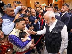 
      
      PM Modi welcomed by enthusiastic Indian diaspora crowd in Warsaw
      
      