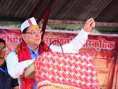 
      
      Uttarakhand CM Dhami inaugurates 3-day Nanda Devi Lokjat Fair
      
      