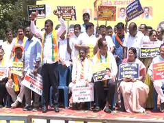 
      
      Karnataka: BJP holds a state-wide protest against Congress fo
      
      