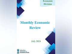 
      
      Indian economy sustains momentum with robust growth
      
      