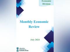 
      
      Manufacturing sector continues to perform well
      
      