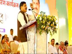 
      
      MP CM announces to increase honorarium of forest produce managers
      
      