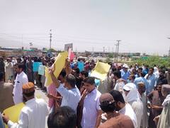 
      
      Balochistan college staff protest against administration
      
      