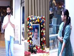 
      
      Celebs attend veteran photographer Pradeep Bandekar’s prayer meet
      
      