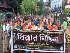 
      
      West Bengal BJP workers stage protest against Kolkata rape-murder
      
      