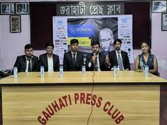 
      
      IIT Guwahati's Techno-Management Fest to start from Aug 29
      
      