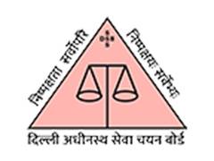 
      
      DSSSB cancels upcoming tests for TGT Teacher vacancies
      
      