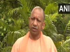 
      
      CM Yogi questions pre-poll alliance of Congress and NC
      
      