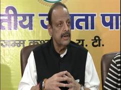 
      
      'Congress, National Conference plan to end reservation in J-K'
      
      