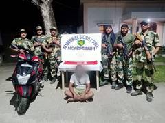 
      
      BSF foils gold smuggling attempt at India-Bangladesh border
      
      