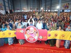 
      
      “MP govt is committed towards women's empowerment