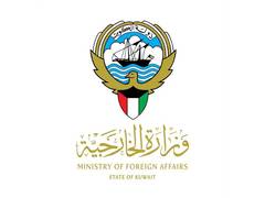 
      
      Kuwait welcomes ALPS joint statement after Sudan talks in Geneva
      
      