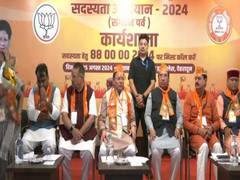 
      
      CM Dhami attends the launch of BJP Mahanagar membership campaign
      
      