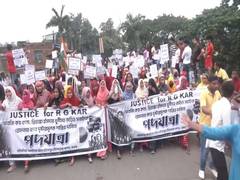 
      
      West Bengal: Women protest in South 24 Parganas over Kolkata rape
      
      