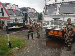 
      
      Meghalaya BSF intercepts two Indian nationals for sugar smuggling
      
      