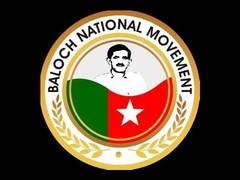 
      
      Baloch National Movement calls for upholding Akbar Bugti’s vision
      
      