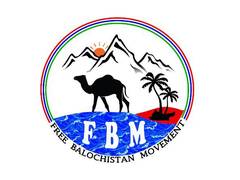 
      
      Free Balochistan Movement announces global protests
      
      