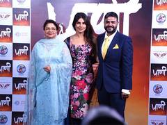 
      
      In pics: Priyanka Chopra at screening of film 'Paani'
      
      