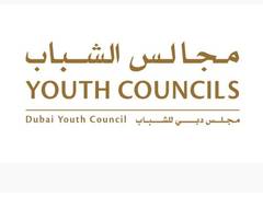 
      
      Dubai Youth Retreat to offer empowering forum for young people
      
      