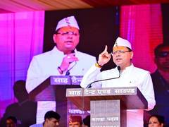 
      
      Pithoragarh: CM Dhami participates in 'Janmashtami Mahotsav'
      
      