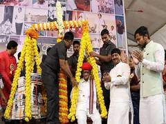 
      
      Dhareshwar Vidya & Krida Pratisthan honored Sharad Pawar 
      
      