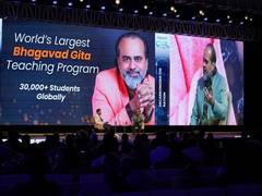 
      
      Acharya Prashant Sets World Record with Online Bhagavad Gita Exam
      
      