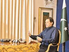 
      
      Imran Khan blames single institution for security issues
      
      