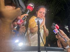 
      
      BRS leader K Kavitha walks out of Tihar Jail
      
      