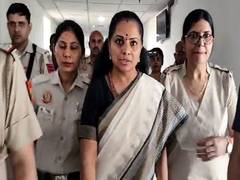 
      
      K Kavitha's Bail sparks political storm
      
      