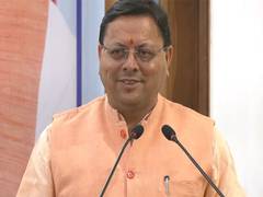 
      
      Dhami distributes appointment letters to 72 Assistant Professors
      
      