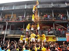 
      
      35 major mandals hold joint Dahi Handi event in Pune
      
      