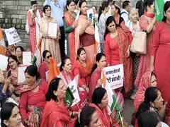 
      
      Mahila Congress holds protest for women's safety, security
      
      