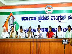 
      
      Karnataka Congress to hold Raj Bhavan Chalo on Aug 31
      
      