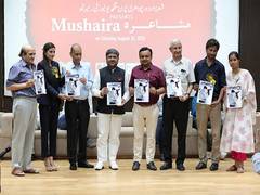 
      
      Indo-Western Fusion Shines at Vr4Pr's Poetic Event in Meerut
      
      