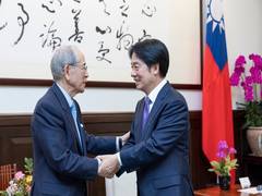 
      
      Taiwan and Japan seek to strengthen ties
      
      