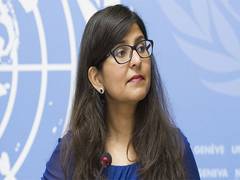 
      
      UNHRC highlights severe concerns about Xinjiang Uyghur
      
      