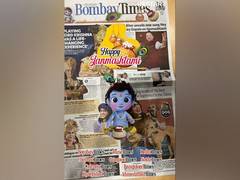 
      
      The Times Metro Supplements' Innovative Janmasthami Celebration
      
      