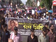 
      
      Kolkata rape-murder: Junior Doctors' Front holds protest
      
      