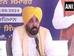 
      
      People elected Kangana to resolve issues in Mandi: Punjab CM 
      
      