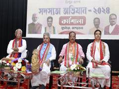 
      
      Tripura CM chairs BJP’s one-day membership campaign workshop
      
      